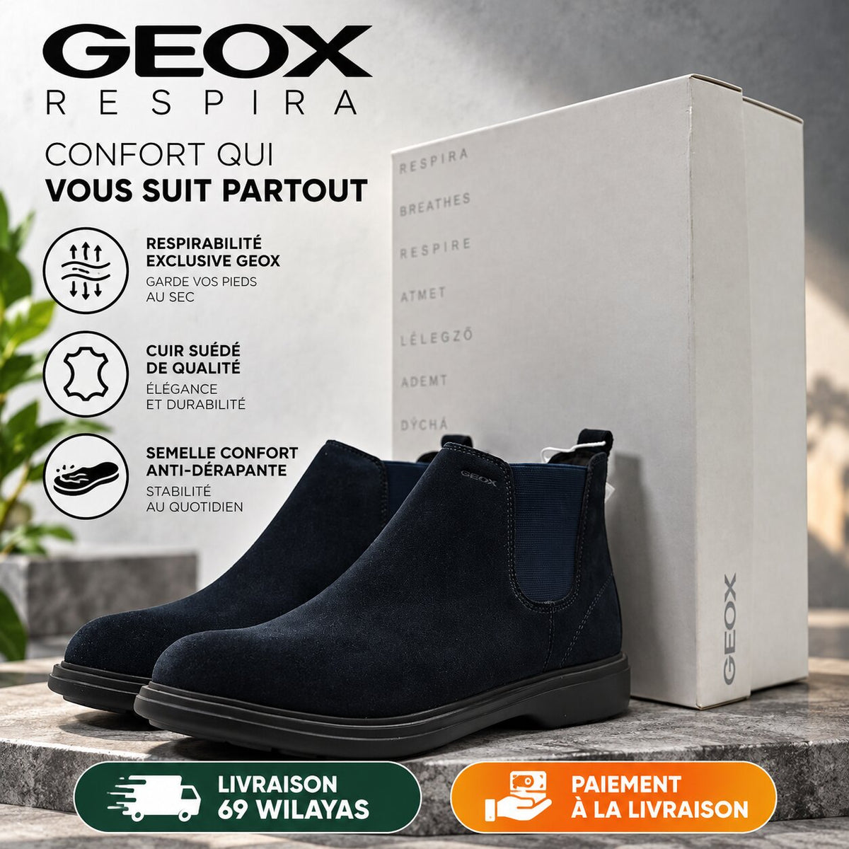 GEOX - FOOTWEAR
